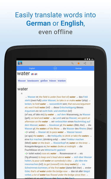 English-German Translation - عکس برنامه موبایلی اندروید