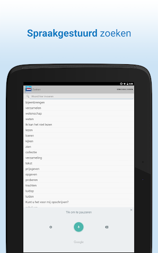 Nederlands Woordenboek - Image screenshot of android app