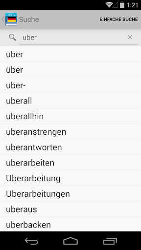 Deutsches Wörterbuch - Image screenshot of android app