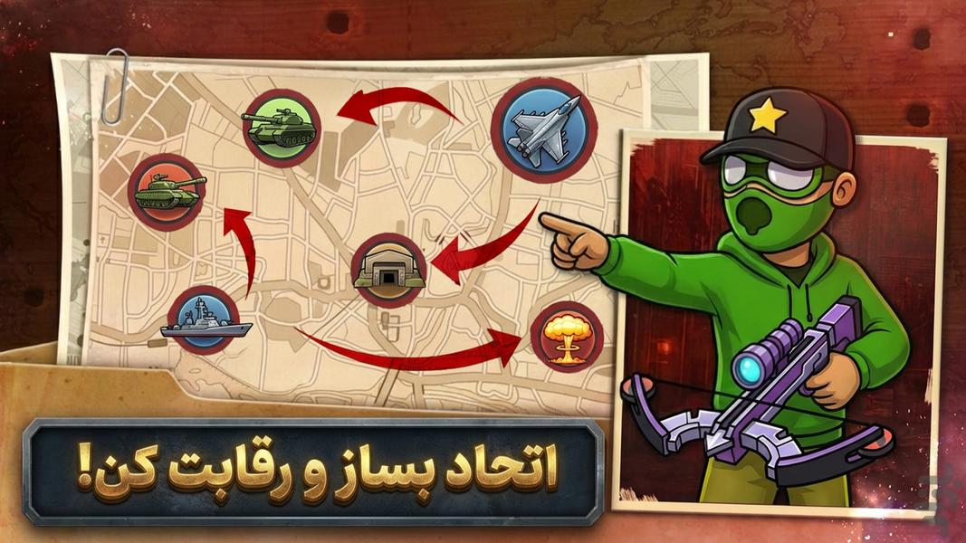 زامبیکس | نبرد بقا آنلاین - عکس بازی موبایلی اندروید