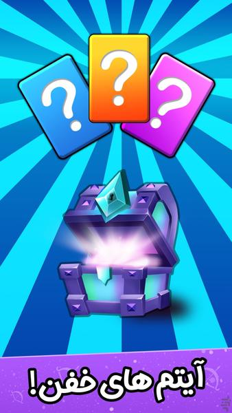 Magic Age 🔥 - Gameplay image of android game