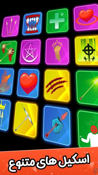 Magic Age 🔥 - Gameplay image of android game