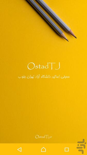 OstadTj - Image screenshot of android app