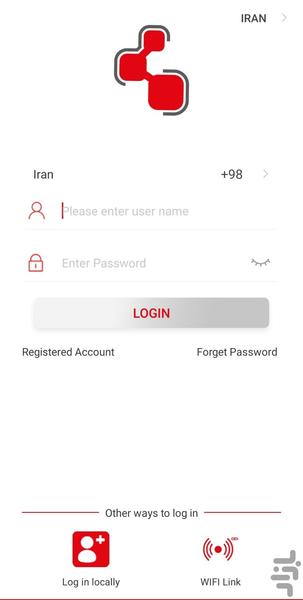 فراویو - عکس برنامه موبایلی اندروید