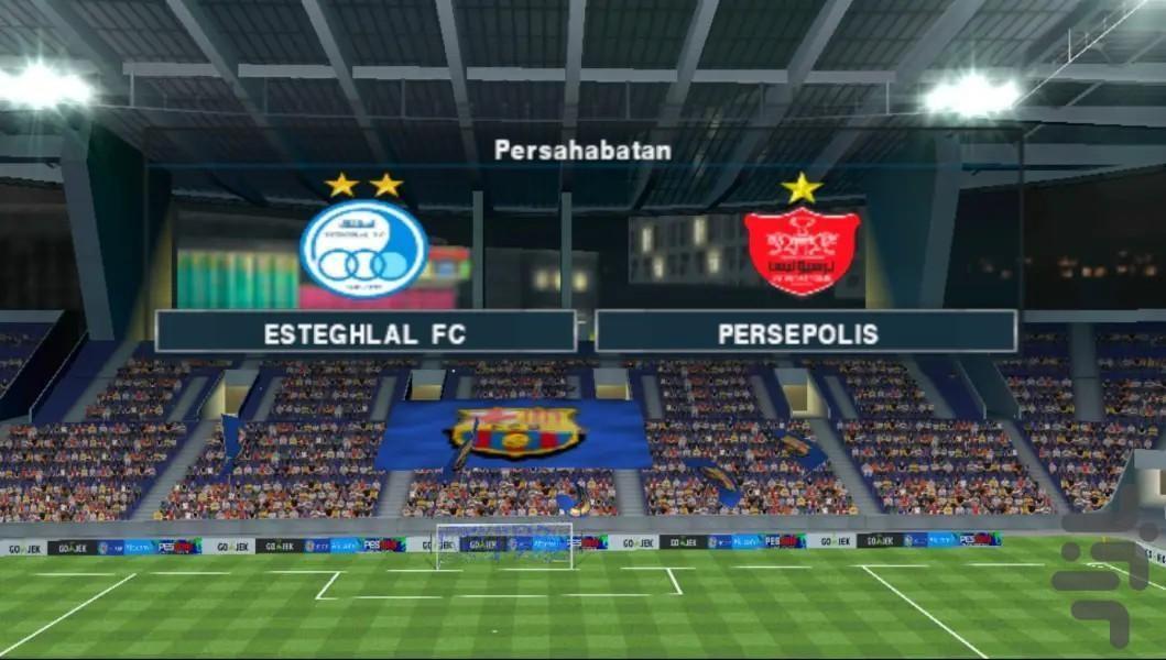 PES 2021 ( کارشناس فارسی،لیگ برتر) - عکس بازی موبایلی اندروید