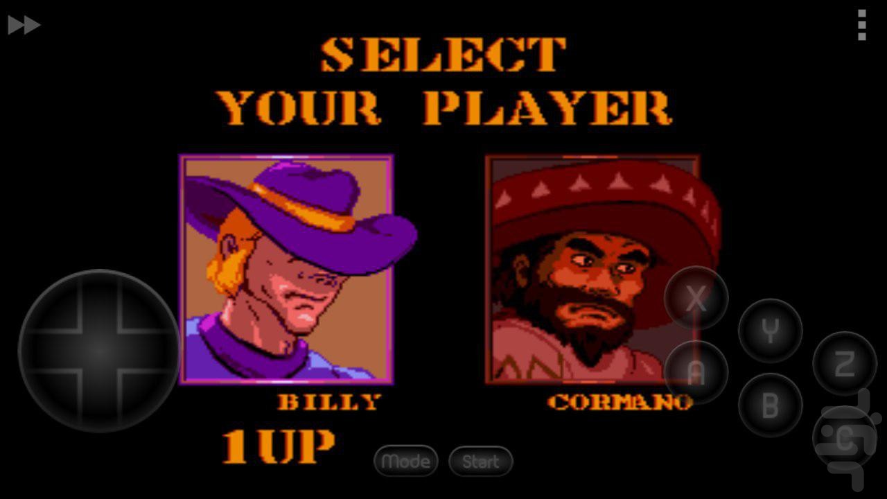 sega sunset riders sega sunset riders