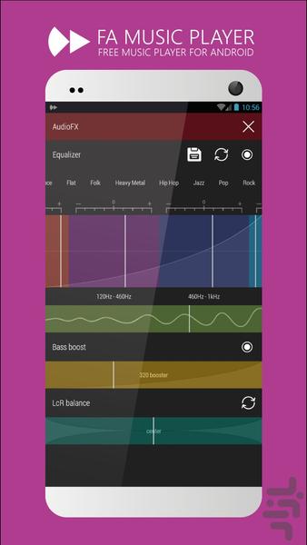 FA Music Player - عکس برنامه موبایلی اندروید