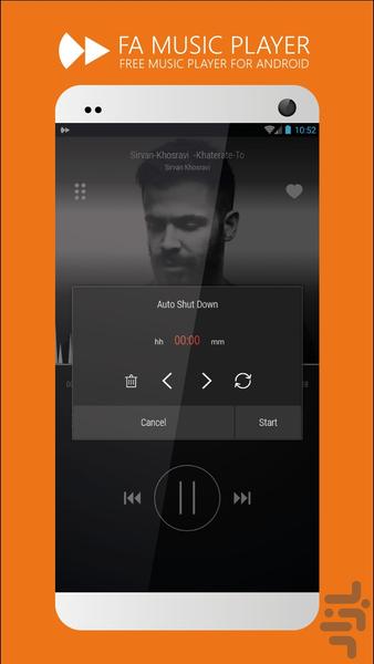 FA Music Player - عکس برنامه موبایلی اندروید