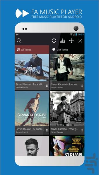 FA Music Player - Image screenshot of android app