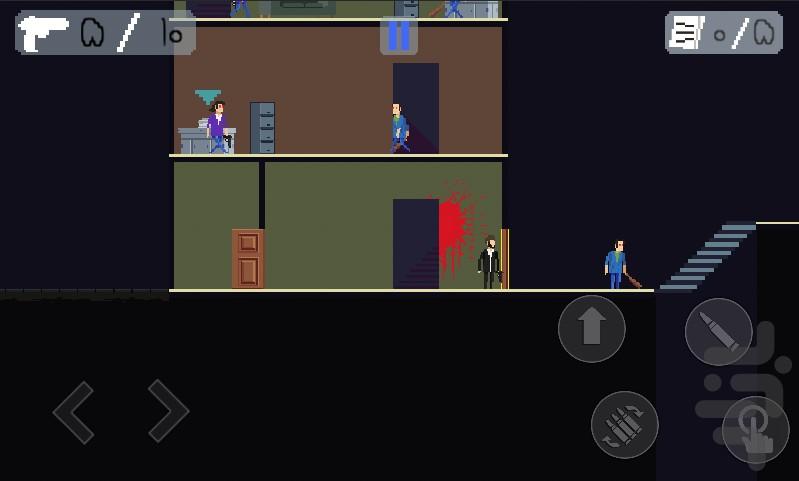 nightcrawler - Gameplay image of android game