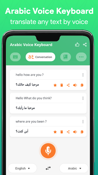 Arabic voice typing keyboard - عکس برنامه موبایلی اندروید