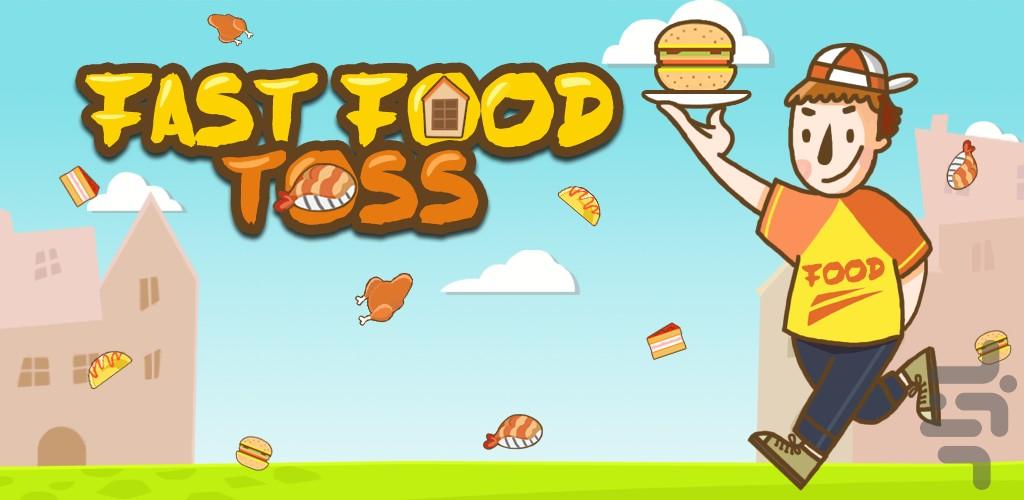 Fast Food Toss - Gameplay image of android game