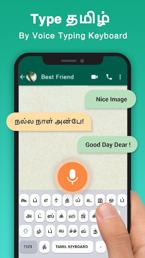 Tamil Voice Typing Keyboard - عکس برنامه موبایلی اندروید