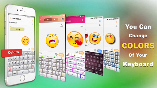 Urdu English Fast Keyboard - عکس برنامه موبایلی اندروید