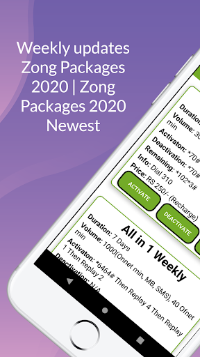 Zong Packages 2021 | Zong Internet 2021 Newest - Image screenshot of android app