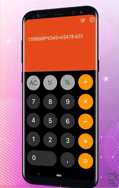 ماشین حساب مخفی کننده عکس و فیلم - Image screenshot of android app