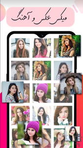 video maker pro - Image screenshot of android app