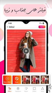 video maker pro - Image screenshot of android app