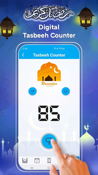 Ramadan Calendar & Time Table - Image screenshot of android app