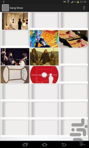 دنگ موزیک - غیررسمی - عکس برنامه موبایلی اندروید