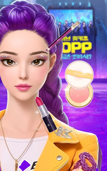 Skincare Star: Makeover Story - عکس بازی موبایلی اندروید