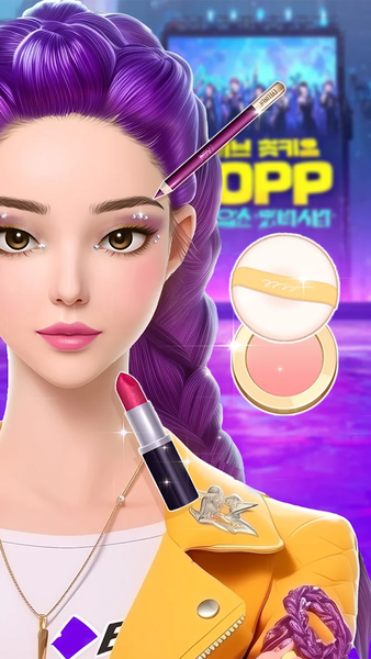 Skincare Star: Makeover Story - عکس بازی موبایلی اندروید