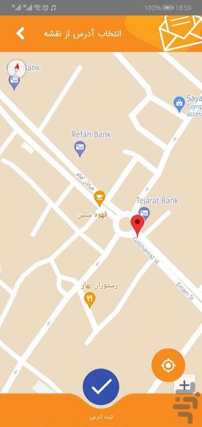 چشم شهروند شبستر (سامانه۱۳۷) - عکس برنامه موبایلی اندروید