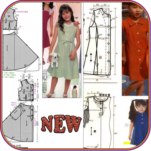 Kids Clothes Sewing Patterns - عکس برنامه موبایلی اندروید