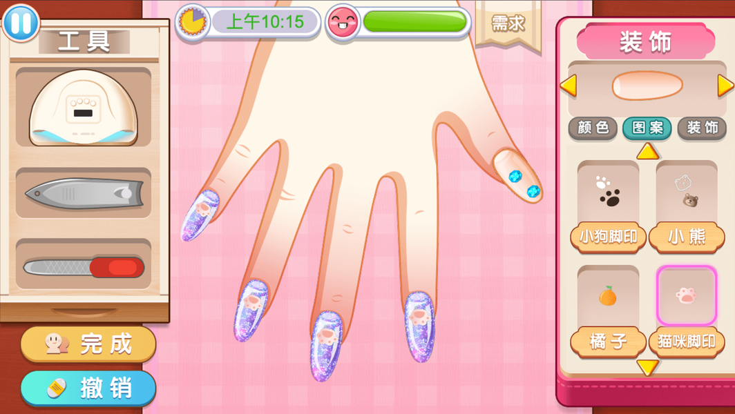 Nail Salon Shop - Makeup - Gameplay image of android game