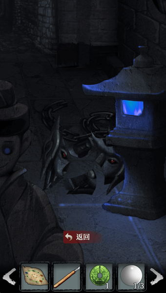 Tomb Mystery Adventure Game - عکس بازی موبایلی اندروید