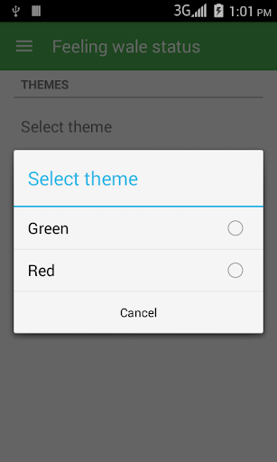 Feeling wale status - Image screenshot of android app