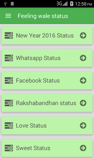 Feeling wale status - Image screenshot of android app