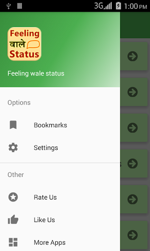 Feeling wale status - Image screenshot of android app