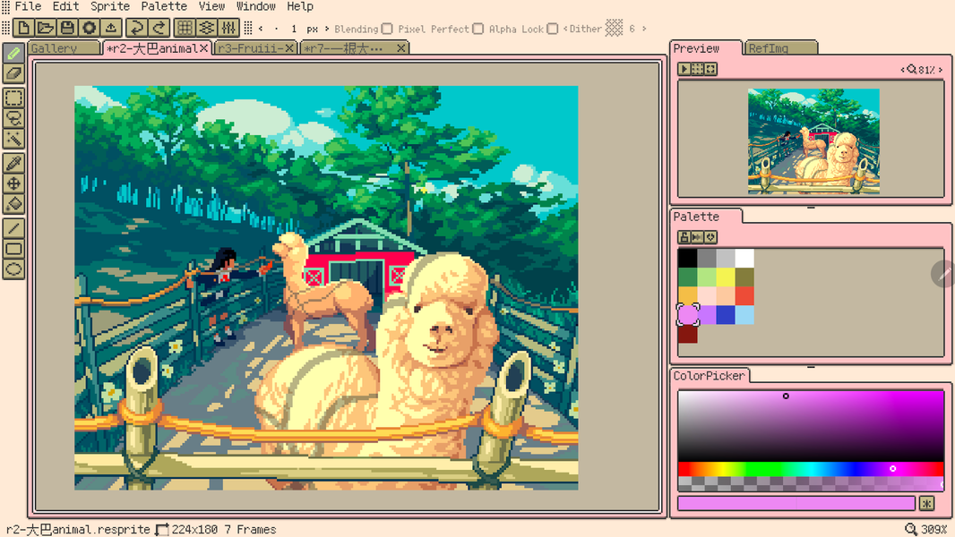 Resprite: pixel art studio - عکس برنامه موبایلی اندروید
