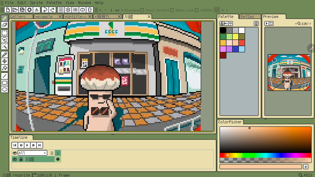 Resprite: pixel art studio - عکس برنامه موبایلی اندروید