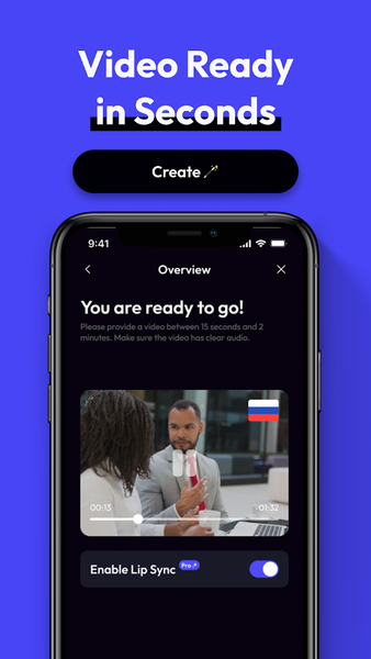 Dub AI - Voice Generator - عکس برنامه موبایلی اندروید