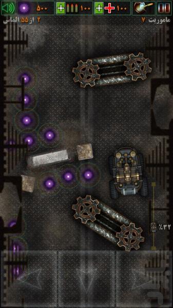 خودروی جنگی - عکس بازی موبایلی اندروید