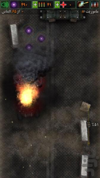 خودروی جنگی - عکس بازی موبایلی اندروید