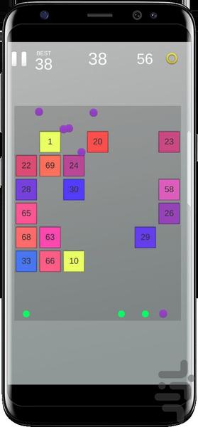 Ballz - Gameplay image of android game