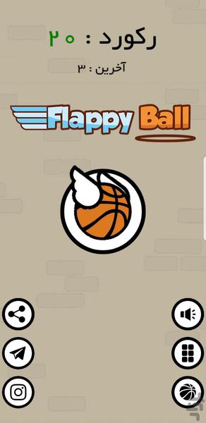Flappy Ball - Gameplay image of android game