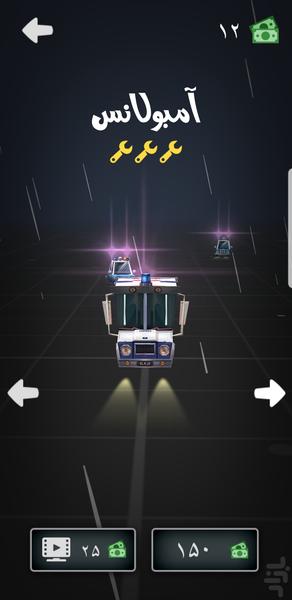 Mafia - Gameplay image of android game
