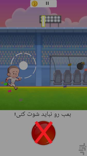 tooprun - Gameplay image of android game