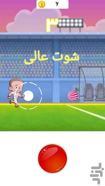 tooprun - Gameplay image of android game