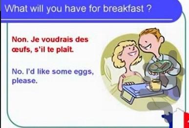 گفتگوهای رایج فرانسوی - Image screenshot of android app