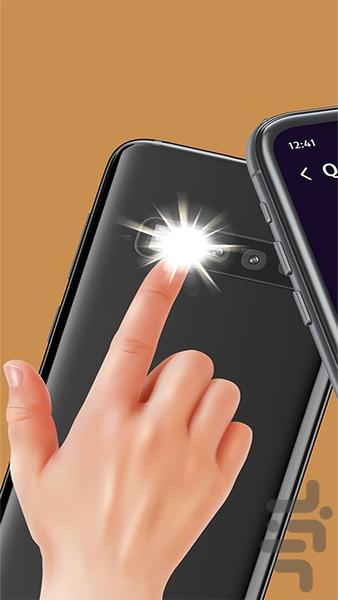 ضربان قلب - Image screenshot of android app