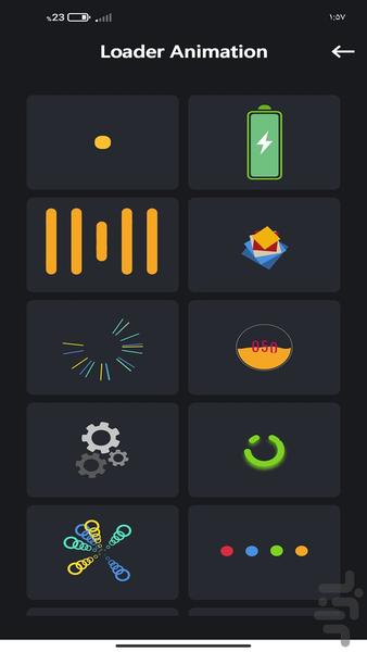 انیمیشن شارژ گوشی 📱☄️ - عکس برنامه موبایلی اندروید