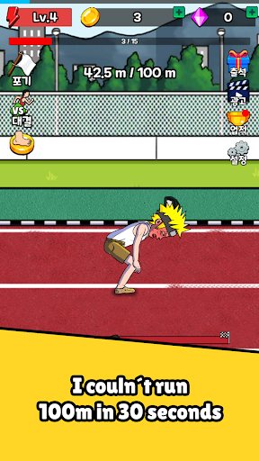 Tap Tap Run | Clicker Games - Image screenshot of android app