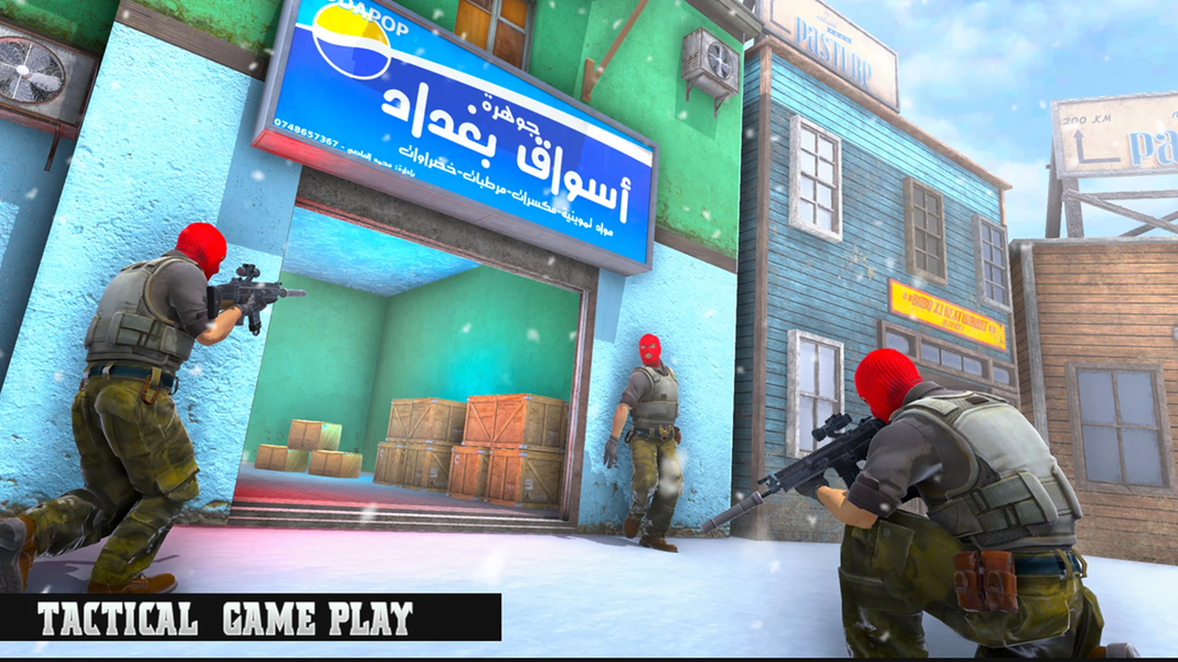 FPS Commando Shooting 3D Games - عکس بازی موبایلی اندروید