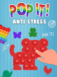 Pop it 3D Toys Fidget Games - عکس برنامه موبایلی اندروید