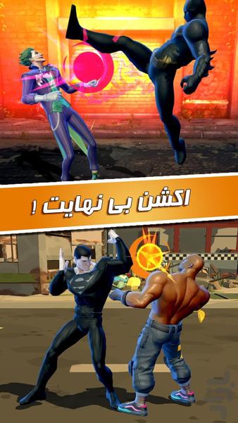 Match Fight - Online Puzzle Action - Gameplay image of android game